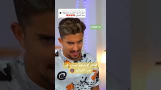 الافلام الاباحية تسبب لك الحبوب