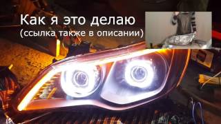 Обзор тюнинговых фар Honda Civic 8 (4d) от works garage