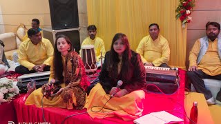 banna geet बन्ना चढ़ गया अटरिया Sangeeta Srivastava