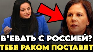 Немка (Севим Дагделен) УГОМОНИЛА Бербок за 2 минуты | Зал НЕ ВЕРИТ своим ушам, БРАВО!