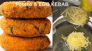 POTATO EGG KEBAB | EASY POTATO EGG SNACK RECIPE