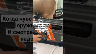 Сын Полка #москит #дети #детииродители #детство #youtubeshorts #youtube #shots #kids #юмор #смех