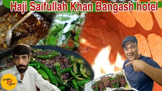 Chapli Kabab, Keema Fry & More: Haji Seth Saifullah Khan Bangash Hotel's must-Try Offal Dishes