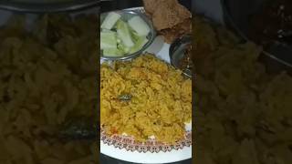 गरमागरम खान्देशी खिचडी, लोणच, भुजलेला नाचणीचा पापड| KHANDESHI KHICHADI,RAGIPAPAD,PICKLE#shorts#viral