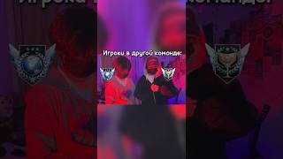 ТИПЫ ИГРОКОВ В СТАНДОФ2 #standoff2 #h1mi #стандофф2