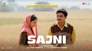 Sajni (Audio): Arijit Singh, Ram Sampath | Laapataa Ladies | Aamir Khan Productions