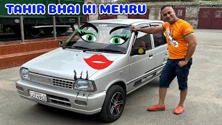 Suzuki Mehran 2018 Modification @Lahorimarkets