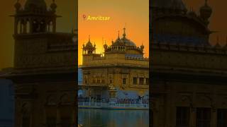 Amritsar, sri harmandir,Sahib #viralshorts #shorts  #harmandirsahib #amritsar#treanding #darbarsahib