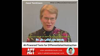 The AI powered tools and Strategies to DIfferentiated Instruction