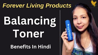 Forever Balancing Toner | FLP Skincare Essential for Clear, Hydrated Skin | Anita Manodra