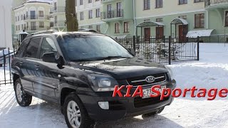 KIA Sportage/Киа Спортейдж - паркетник для первохода.