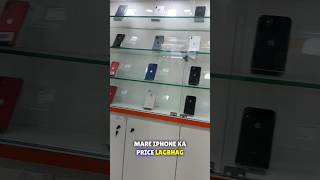 Cashify shock price about xs 😲 || referbished iphone xs price || dev ratra || #cashifyiphone #shorts