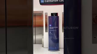 How to find the AMEX Centurion Lounge Houston #travel