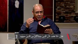 وعد اليوم " الرب يفدي نفسك  "  تقديم  الاخ منسى يوسف #وعد_لكل_يوم  الموسم الثاني Ep#140