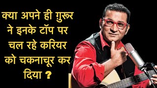 Abhijeet Bhattacharya Career Analysis | Bebak Bollywood |