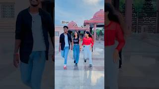 Laddo Rani ❤️🥰(bhen) #youtube #shortvideo #shorts #viralvideo #ytshorts #sister #brother