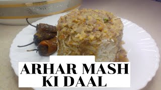 HOW TO MAKE SIMPLE & EASY ARHAR MASH KI DAAL | TUAR ARAD KI DAAL | EASY RECIPE | TARKA RECIPE | URDU