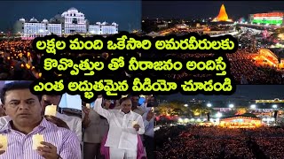 Telangana Martyrs Memorial | ఉద్విగ్న ఘ‌ట్టం..కొవ్వొత్తుల వెలుగుల‌తో అమ‌రుల‌కు నివాళులు | Mtv Telugu