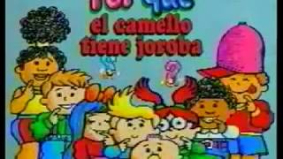 ¿Por qué CAMELLO mpeg1video