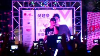 Is This All by Vanness Wu 吳建豪 C'est La V Promo Tour @ Overtime, Rivercity, Jalan Ipoh