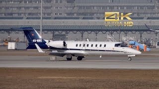 Learjet 45 fromr the Montenegro Government 4O-MNE arrival at Munich Airport MUC EDDM