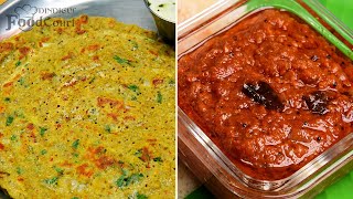 Healthy Breakfast Recipe/ Pearl Millet Dosa/ Kara Chutney