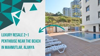 Luxe Resale Flat Offering a Multitude of On-Site Facilities in Alanya | TERRA Real Estate ®