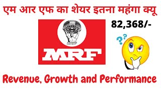 #MRF का शेयर इतना महंगा क्यू MRF Market cap, revenue & Growth #MRFShareprice #MRFStockprice #MRFTYRE