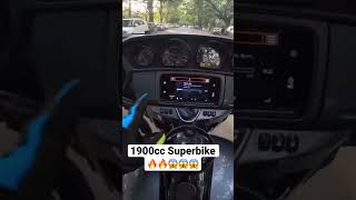 🔥Superbike 1900cc engine First In India 🇮🇳🏍️ #superbike  #india  #motovlog  🔥 #trending #shorts