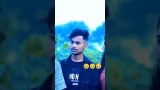 সহিতে পারিনা দয়াল রে.. New sad video Status 2023 #MDipOfficial