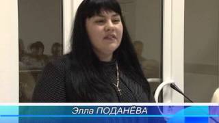 2013 12 17  Конференция в школе №2