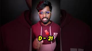 Veetla Cylinder Eruka?? Expiry Date Theriyuma??😱 #shortsfeed #shorts #yt  #ytshorts #cylinder