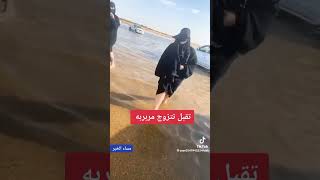 اتسبح فى بحر جدة