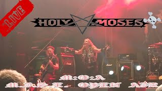 #Holy_Moses #Live #Gig 7.@M.O.A #M.I.S.E #Thrash #Metal 21.06.2019 Büßfeld