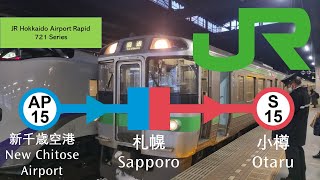 721-4000/3000 Series | JR Hokkaido Airport Rapid: New Chitose Airport - Otaru (新千歳空港 ＞札幌＞小樽)