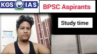 70th BPSC | BPSC Aspirants study routine | khan sir | UPSC prepration tips | study vlog