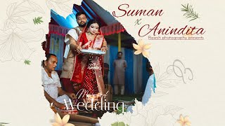 Cinematic Wedding Highlights SUMAN x ANINDITA | wedding 2024 | @rajeshphotographykgt #arijitsingh