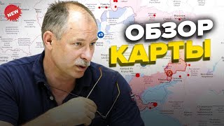 299 день война в Украине Реальная карта боевых действий