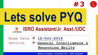 ISRO Assistant UDC JPA | Previous Year Question Paper |12 Oct 2014 | Reasoning Ability