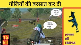 pubg mobile lite 15 kill gameplay ||kill 15 enimiesin a single mutch easy trick||battle royal much