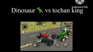 Swaraj 855 vs johndeer 5405 tochan tractor tochan video