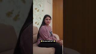 New instagram funny reels 🤣 😂 #shorts #trending #viralreels #couple #comedy #funny 😇