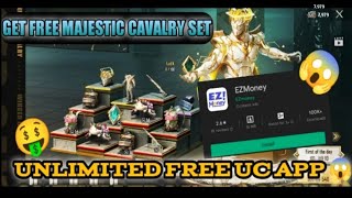 😱2022 GET FREE MAJESTIC CAVALRY SET IN BGMI UNLIMITED UC😱 APP#bgmi#subscribe #battleground#pubg