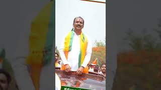 ETALA RAJENDAR NOMINATION MALKAJGIRI MP BJP TELANGANA