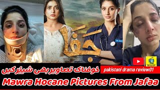 jafa latest episode / jafaa / Mawra pictures from jafaa / new episode jafaa pakistani drama review01