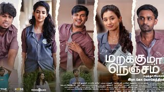 Marakkuma Nenjam Movie Review | New Movie Review | Tamil Movie Review | Latest Tamil Movie Review