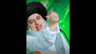 Mulana Khadam Hussain Rizvi 14 August Bryan | @mystylemyvloge8556