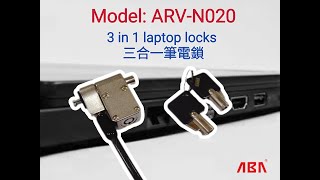 ARV-N020 3 in 1 Laptop Locks 三合一筆電鎖適用三種孔 For slots 3.2x4.5mm, 2.5x6mm , 3x7mm | ABA Locks