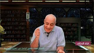 من له الحق في كتابه وحًكى الاحداث التاريخية