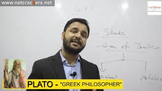 Western Political Thought   Political Science Lecture 2 UPSC, NTA UGC NET